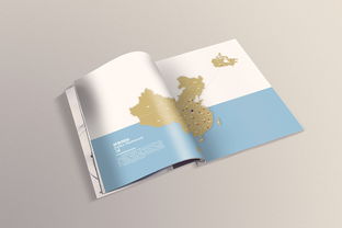 企業(yè)形象畫冊設(shè)計(jì)與企業(yè)形象策劃