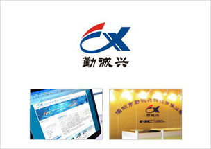 寶安Logo設計、沙井品牌形象設計與福田VI設計 專業設計服務，不滿意就退款